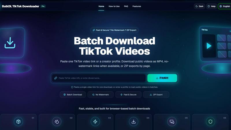 BulkDL - product for Analytics & Data