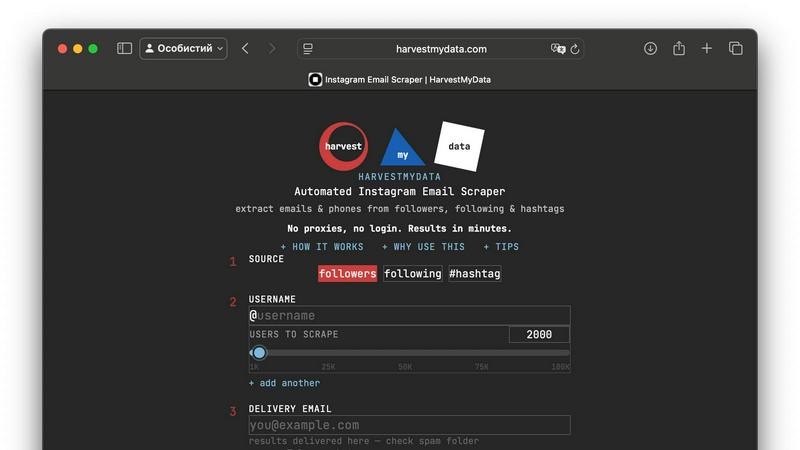 HarvestMyData - product for productivity