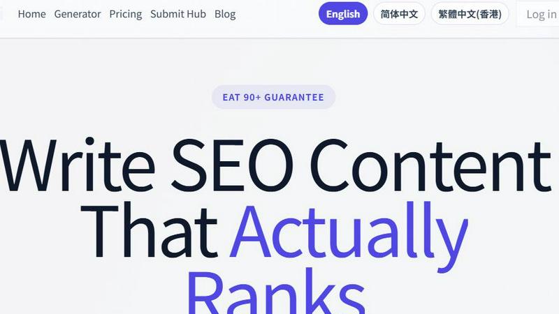SEOAuthori - product for Marketing